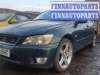 купить ручка двери внутренняя передняя правая на Lexus IS 1 (1999 - 2005)