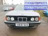 купить ручка двери наружная задняя правая на BMW 5 - Series (E34) (1987 - 1996)