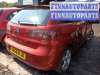 купить катушка зажигания на Seat Ibiza 3 (2002 - 2008)
