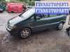купить стеклоподъемник электрический двери передней правой на Opel Zafira A (1999 - 2006)