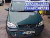 купить стеклоподъемник электрический двери передней правой на Opel Zafira A (1999 - 2006)