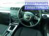 купить блок реле на Audi A4 B7 (2004 - 2009)