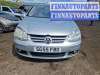 купить чейнджер компакт дисков на Volkswagen Golf 5 (2003 - 2008)