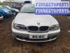 купить кронштейн (крепление) радиатора на BMW 3 - Series (E46) (1998 - 2007)