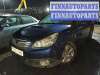 купить интеркулер (радиатор интеркулера) на Subaru Legacy 5 (BM/BR) (2009 - 2014)