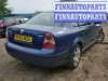 купить ручка двери внутренняя передняя правая на Volkswagen Passat 5 GP (2000 - 2005)