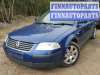 купить ручка двери внутренняя передняя правая на Volkswagen Passat 5 GP (2000 - 2005)