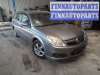 купить диффузор вентилятора на Opel Vectra C (2002 - 2008)