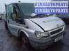 купить поддон двигателя на Ford Transit 4 (2000 - 2006)