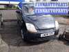 купить кронштейн (крепление) радиатора на Chevrolet Matiz M250 (2005 - 2010)