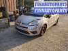 купить полуось передняя левая (приводной вал шрус) на Citroen C4_Grand_Picasso 1 (2006 - 2013)