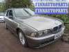 купить накладка (крышка) декоративная двигателя на BMW 5 - Series (E39) (1995 - 2004)