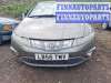 купить защита радиатора на Honda Civic 8 (2005 - 2011)