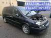 купить петля капота правая на Fiat Ulysse 2 (179) (2002 - 2010)