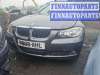 купить кронштейн (крепление) радиатора на BMW 3 - Series (E90/E91/E92/E93) (2004 - 2013)