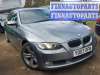 купить ремень безопасности передний правый на BMW 3 - Series (E90/E91/E92/E93) (2004 - 2013)