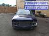 купить ручка двери внутренняя задняя левая на Volkswagen Passat 5 GP (2000 - 2005)