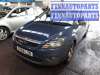 купить стеклоподъемник механический двери задней правой на Ford Focus 2 (2004 - 2011)