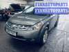 купить блок управления раздаточной коробкой (полным приводом) на Nissan Murano (Z50) (2002 - 2008)
