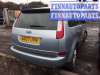 купить поддон двигателя на Ford C - MAX 1 (2003 - 2010)