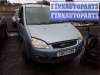 купить поддон двигателя на Ford C - MAX 1 (2003 - 2010)