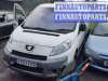 купить петля двери задней левой на Peugeot Expert 2 (G9) (2007 - 2016)