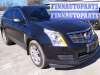 купить трубка кондиционера на Cadillac SRX 2 (2009 - 2016)