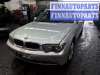 купить кронштейн (крепление) заднего бампера левый на BMW 7 - Series (E65/E66) (2001 - 2008)
