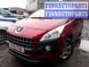купить кронштейн (крепление) заднего бампера правый на Peugeot 3008 (2009 - 2016)