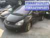 купить фонарь задний правый на Renault Espace 4 (2002 - 2014)