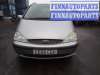 купить пепельница передняя на Ford Galaxy 1 (1995 - 2006)
