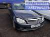 купить теплообменник на Mercedes C - Class (W204) (2006 - 2015)