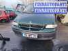 купить петля капота правая на Chrysler Grand_Voyager 3 (1995 - 2001)