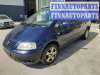 купить кнопка антипробуксовочной системы на Volkswagen Sharan 1 (1995 - 2010)