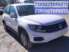 купить патрубок отопителя (печки) на Volkswagen Tiguan 1 (2007 - 2016)