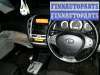купить кронштейн (крепление) заднего бампера правый на Kia Ceed 1 (2006 - 2012)