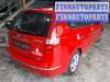 купить кнопка корректора фар на Hyundai i30 1 (2007 - 2012)