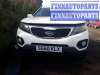 купить зеркало заднего вида (салонное) на Kia Sorento 2 (2009 - 2021)