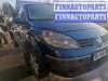 купить ручка крышки багажника на Renault Scenic 2 (2003 - 2009)