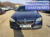купить шторка (полка) багажника на BMW 5 - Series (F07/F10/F11/F18) (2009 - 2017)