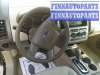 купить блок управления air bag на Ford Edge 1 (2006 - 2014)