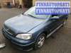 купить блок управления стеклоподъемниками на Opel Astra G (1998 - 2004)