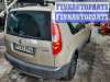 купить ручка двери наружная задняя правая на Skoda Roomster (5J) (2006 - 2015)