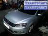 купить петля двери задней правой на Volkswagen Passat 7 (2012 - 2015)