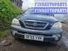 купить кнопка аварийной сигнализации на Kia Sorento 1 (2002 - 2011)