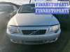 купить козырек солнцезащитный на Volvo S80 1 (1998 - 2005)