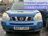 купить кронштейн (крепление) заднего бампера правый на Nissan X - Trail T31 (2007 - 2015)