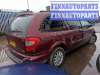 купить поводок стеклоочистителя заднего на Chrysler Grand_Voyager 4 (2000 - 2008)