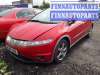 купить защита радиатора на Honda Civic 8 (2005 - 2011)