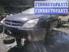 купить ручка двери наружная задняя правая на Citroen C5 1 (2000 - 2008)
